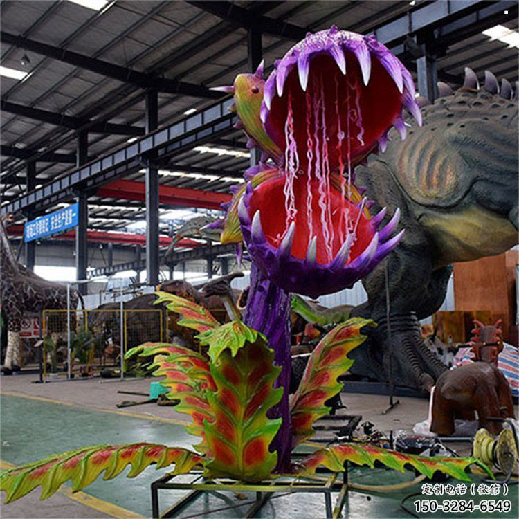 食人花雕塑廠家，廣場系列，抽象食人花雕塑供需