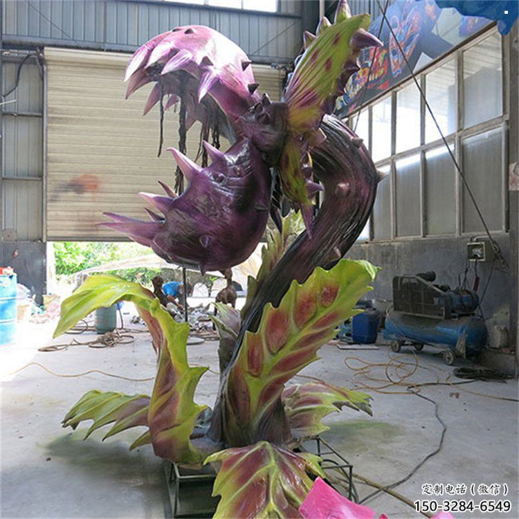 食人花雕塑廠家，美陳雕塑，抽象食人花雕塑生產