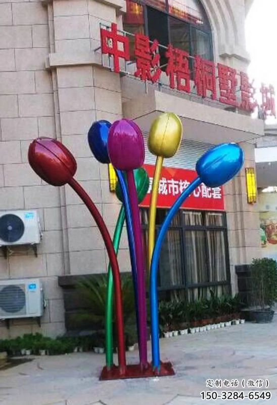 郁金香雕塑提供，多彩藝術(shù)，中式郁金香雕塑通用