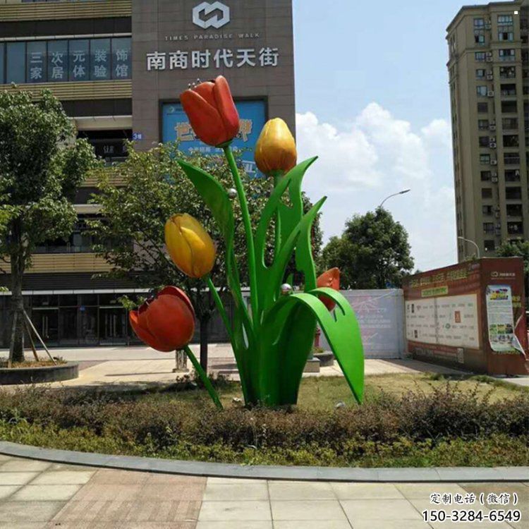 郁金香景觀雕塑精品，小區雕塑，不銹鋼郁金香雕塑提供