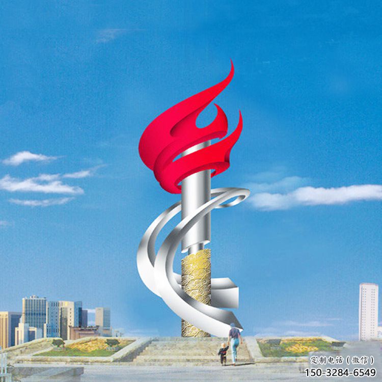 火把雕塑供應(yīng)，烤漆雕塑，不銹鋼火把雕塑廠家