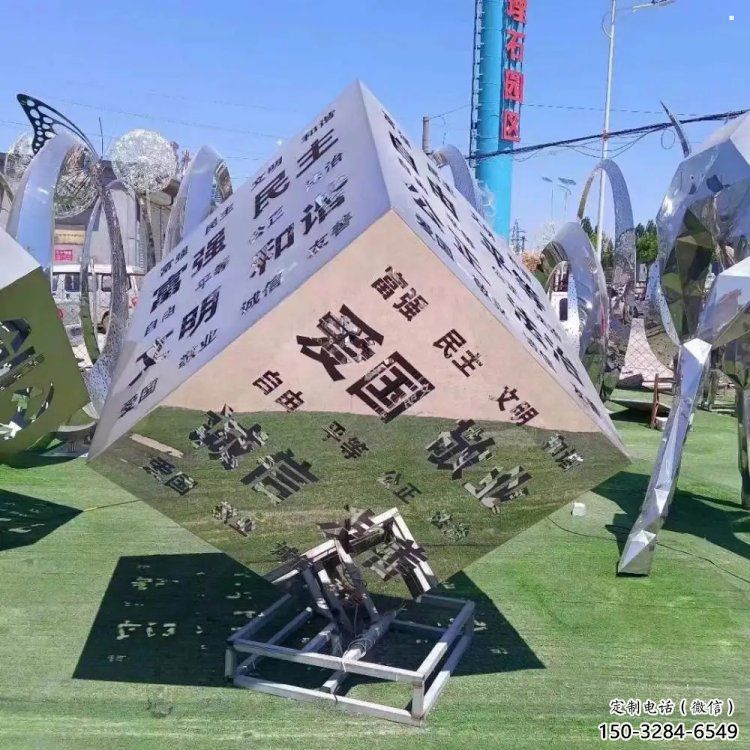 房地產(chǎn)積木雕塑