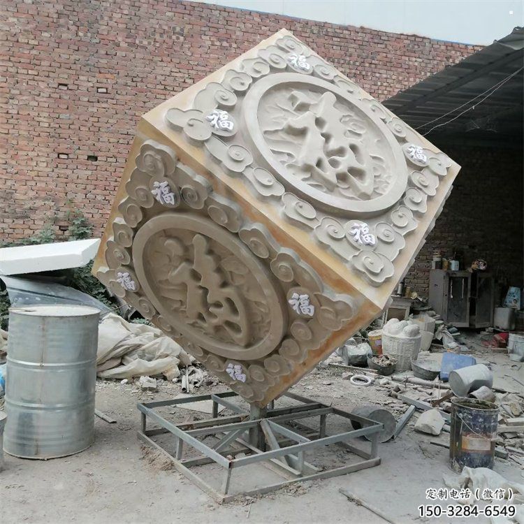 魔方雕塑訂做，多彩藝術，戶外字體魔方雕塑制造