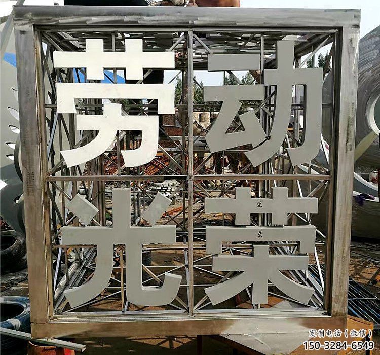 魔方雕塑批發(fā)，標(biāo)識(shí)雕塑，地產(chǎn)字體魔方雕塑優(yōu)選