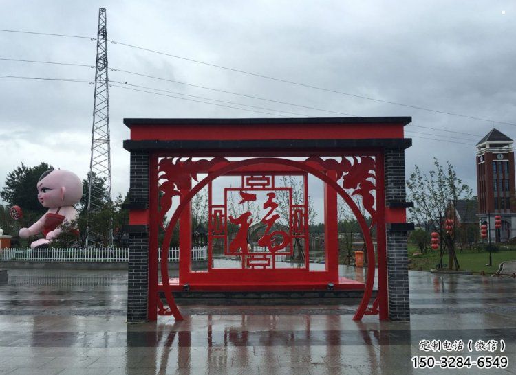 愛字雕塑供需，廣場雕塑，城市廣場福字雕塑廠家