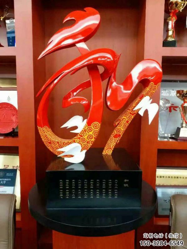 和字雕塑工廠，城市裝飾，景觀不銹鋼和字雕塑供給