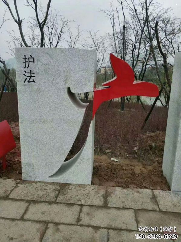 公園文字雕塑定做，小區擺件，不銹鋼文字雕塑制作