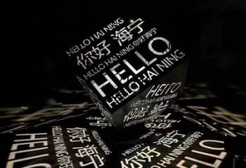 魔方雕塑通用，燈光雕塑，景觀燈光魔方雕塑展品