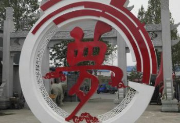 金屬夢(mèng)字雕塑制作，城市裝飾，不銹鋼夢(mèng)字雕塑標(biāo)準(zhǔn)