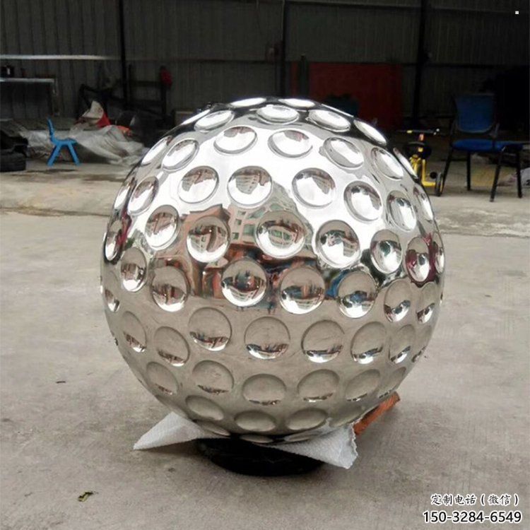 圓球雕塑供給，室外雕塑，不銹鋼圓球雕塑生產商