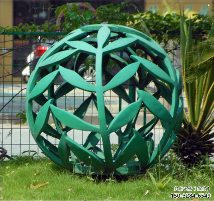 鏤空球雕塑標準，拉絲工藝烤漆鏤空球雕塑精品