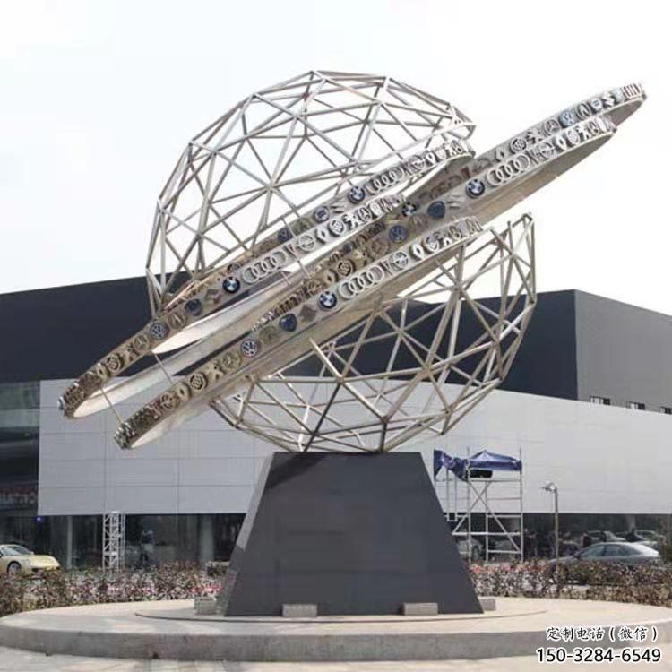 鏤空球雕塑精選，美陳雕塑，烤漆鏤空球雕塑訂做