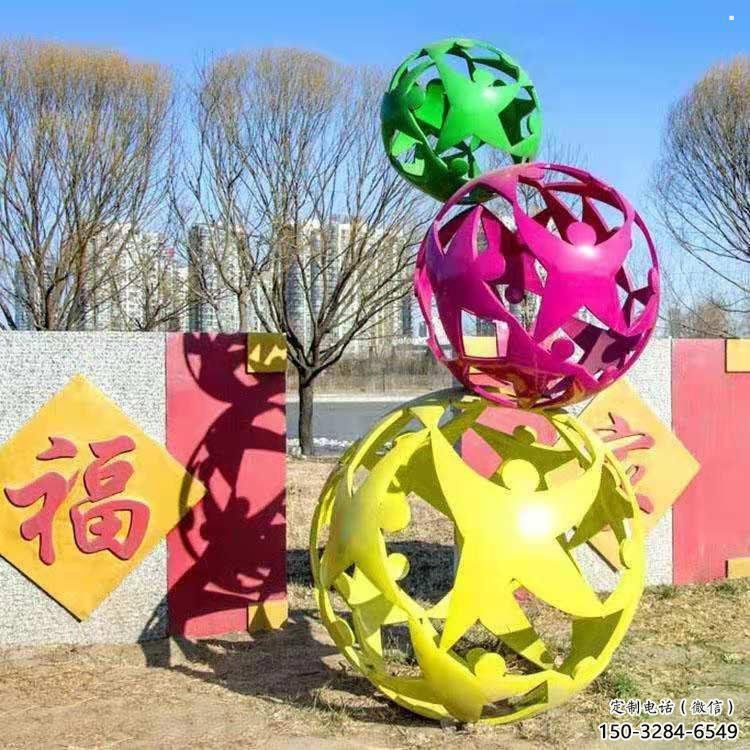 鏤空球雕塑優(yōu)選，酒店擺件，門(mén)口烤漆鏤空球雕塑選定