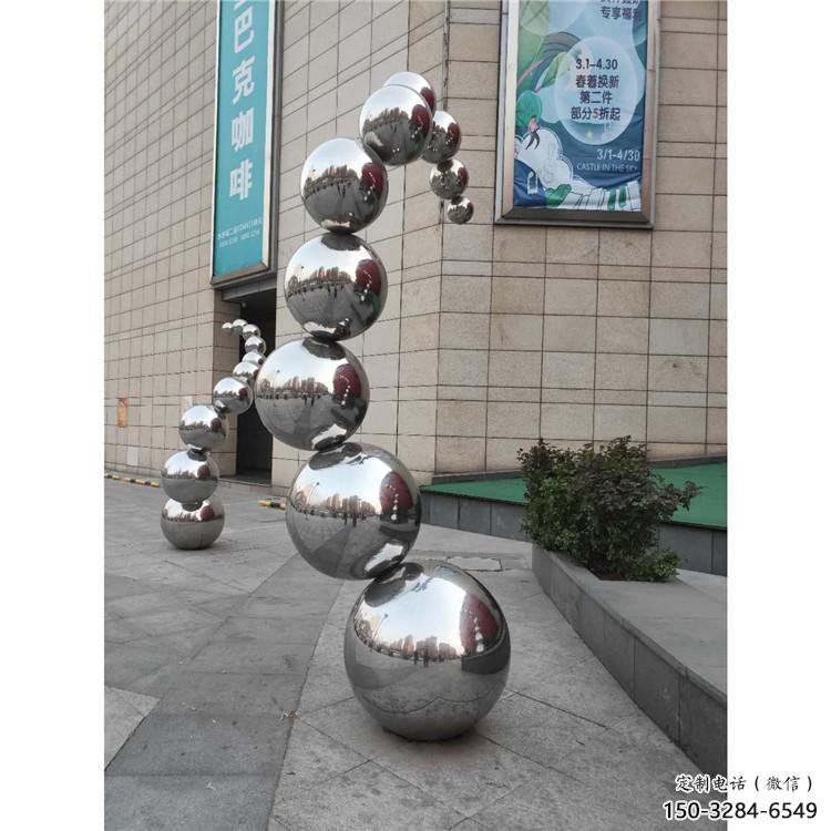 分子球雕塑供需，小區(qū)雕塑，不銹鋼分子球雕塑制造