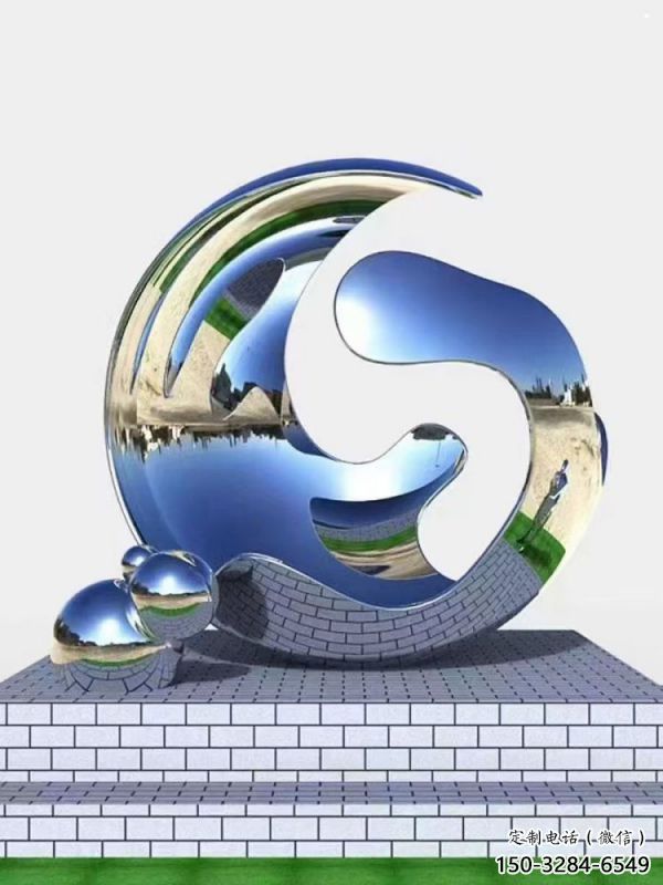 景觀球雕塑定做，公園小品，不銹鋼景觀球雕塑精選