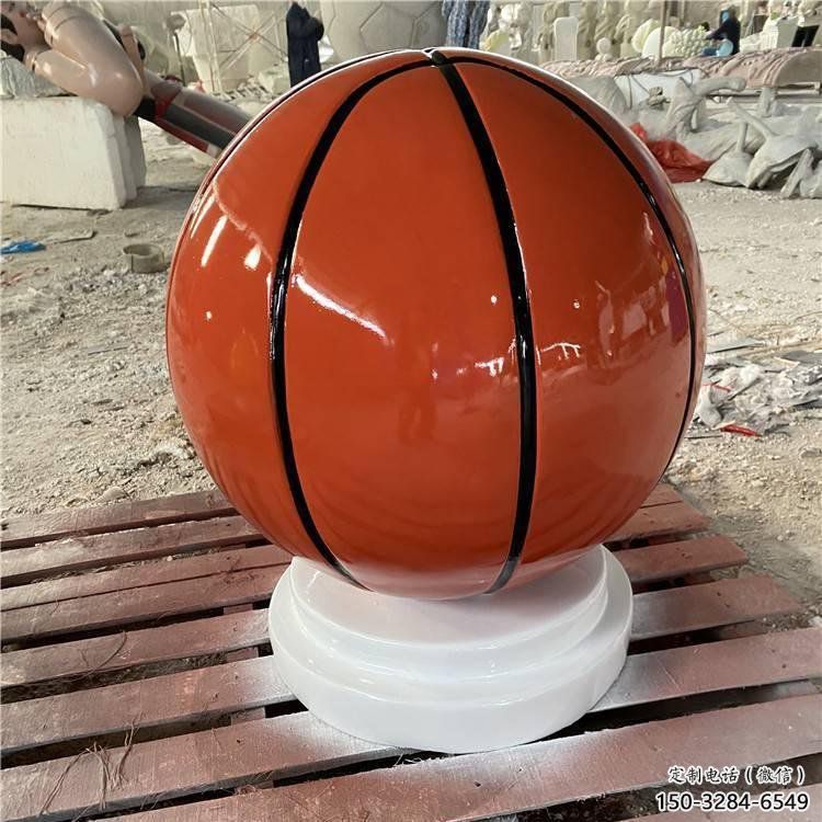 景觀籃球雕塑