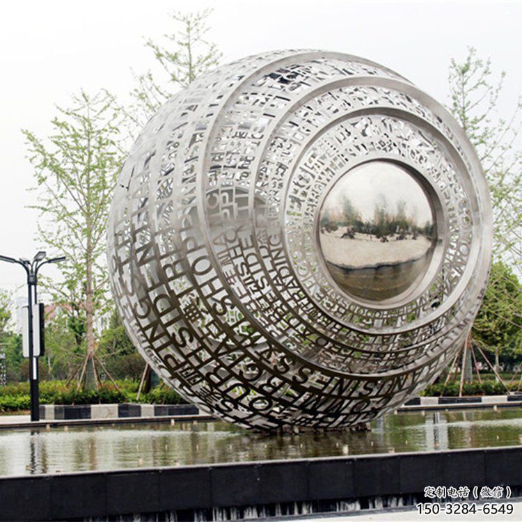 鏤空球雕塑標準，中式工藝，景區(qū)異形鏤空球雕塑精選