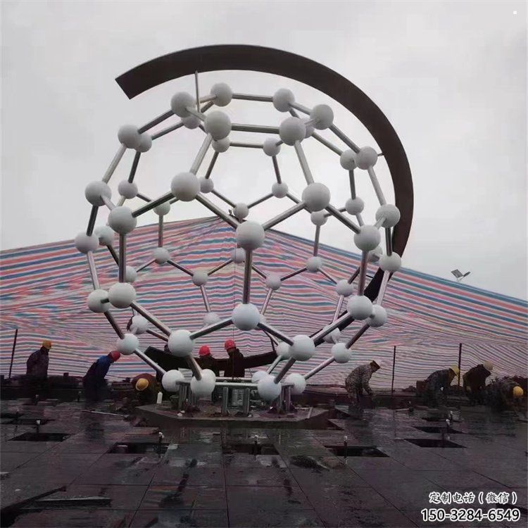 原子球雕塑廠家，戶外雕塑，不銹鋼原子球雕塑供給