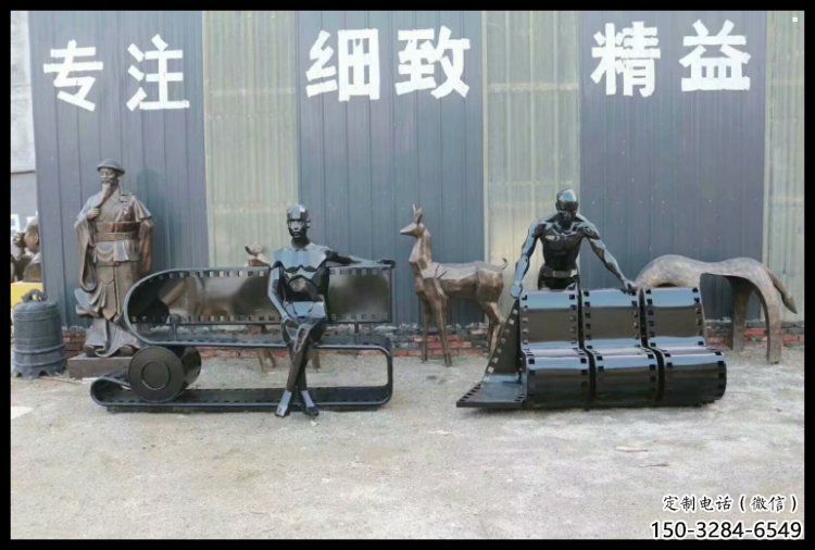膠卷坐凳雕塑