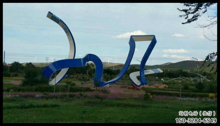 絲帶雕塑承接，景區(qū)案例，公園不銹鋼絲帶雕塑定制
