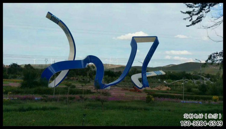 絲帶雕塑生產(chǎn)，景區(qū)案例，景觀不銹鋼絲帶雕塑優(yōu)選