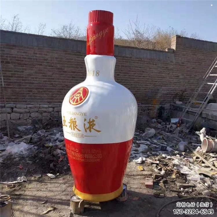 酒瓶雕塑定價(jià)，景觀概念，玻璃鋼酒瓶雕塑預(yù)定