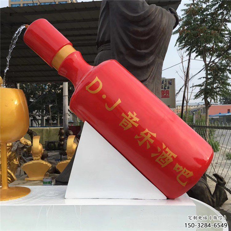 酒瓶雕塑批發(fā)，水景雕塑，抽象流水酒瓶雕塑定價
