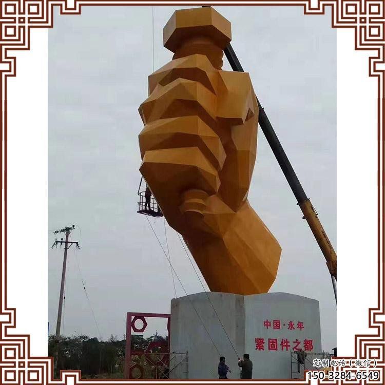 拳頭雕塑供應，多彩藝術，別墅不銹鋼拳頭雕塑供求