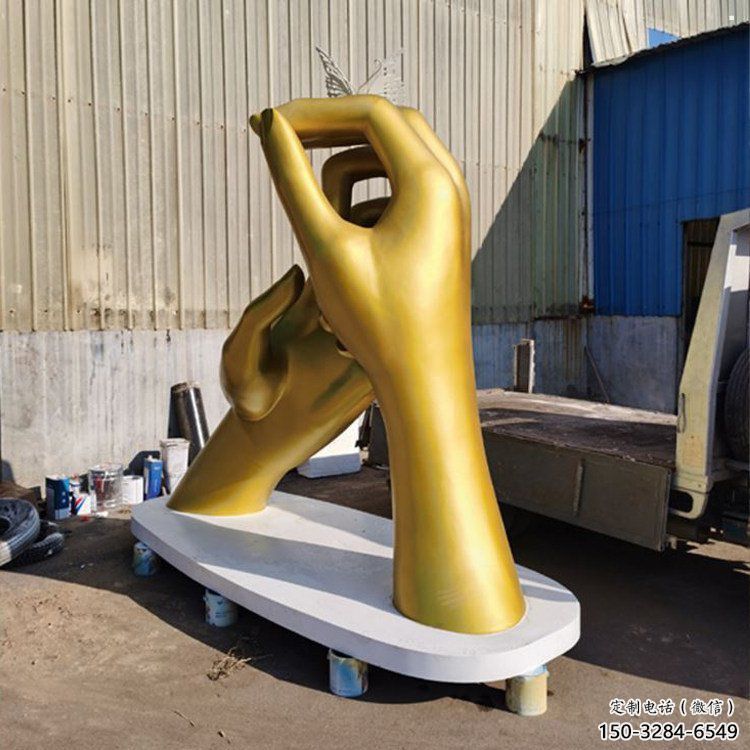 握手雕塑制造商，室外軟裝，不銹鋼握手雕塑生產(chǎn)廠家