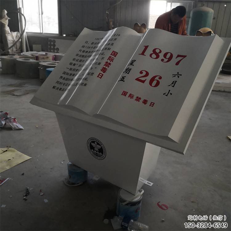 現(xiàn)代書籍雕塑承接，歐式風格，校園玻璃鋼書籍雕塑制作