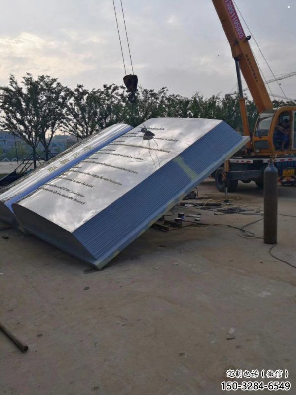 書本雕塑廠家供需，圓雕系列，鏡面不銹鋼書本雕塑制造商