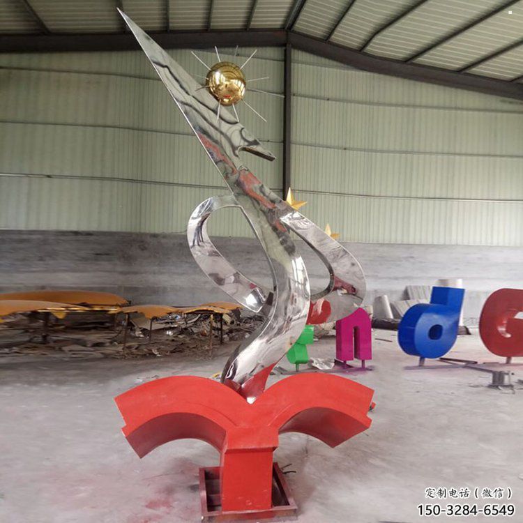 雕塑書籍景觀制造，街景小品，不銹鋼書籍雕塑優(yōu)價