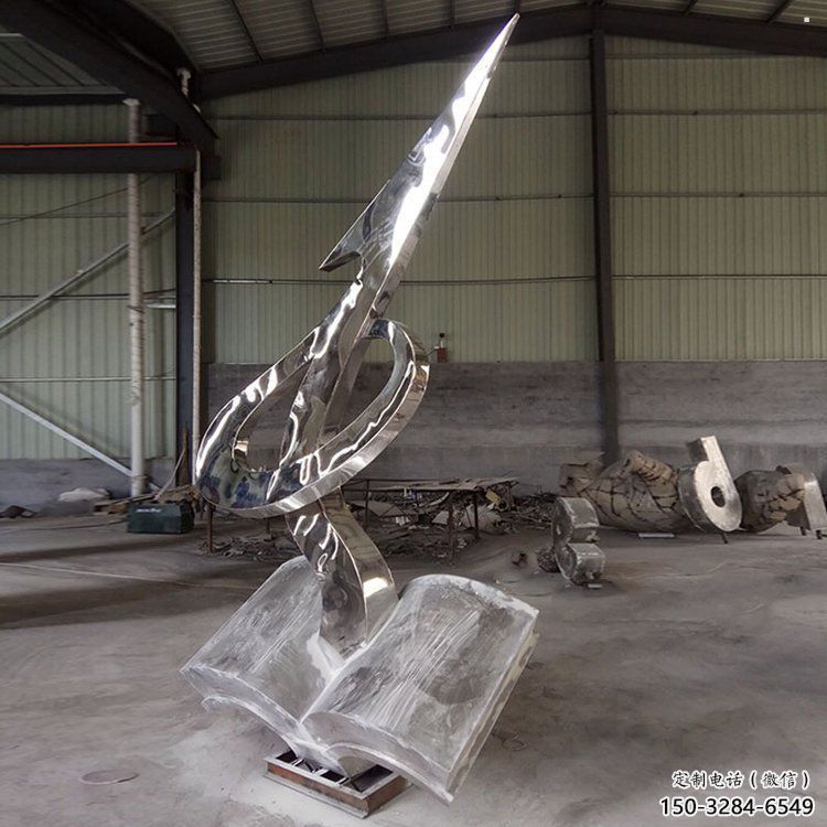 制造書籍雕塑定價，地標(biāo)擺件，不銹鋼書籍雕塑廠家精選