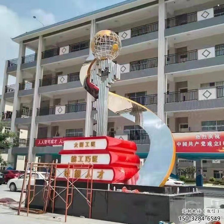 疊書雕塑常用，鋼管組合，不銹鋼疊書雕塑廠家