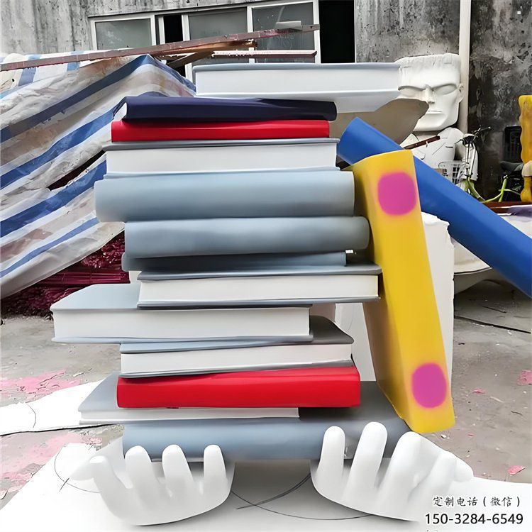 疊書雕塑供需，標識雕塑，不銹鋼疊書雕塑制造商