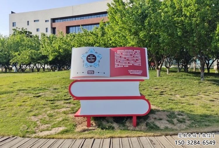 制造疊書雕塑廠家，地標擺件，不銹鋼疊書雕塑訂做