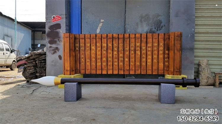 公園書簡雕塑廠家，美陳雕塑，不銹鋼書簡雕塑制作