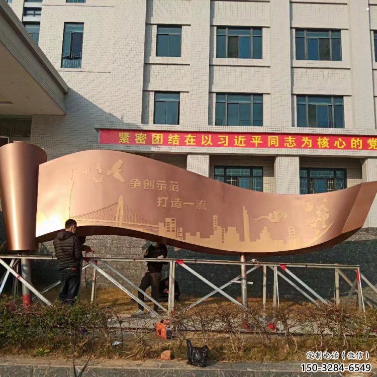 幼兒園書(shū)卷雕塑，鐵藝文化雕塑，鑄造制作