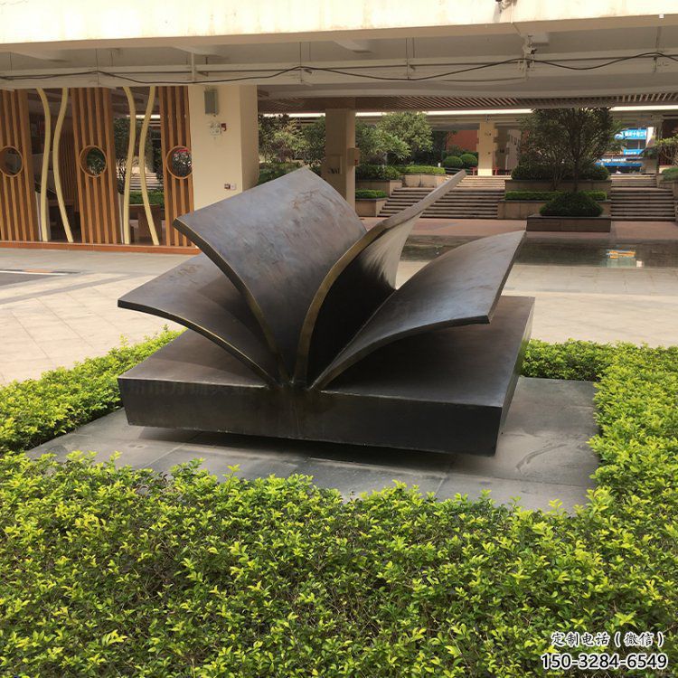 銅書(shū)本雕塑服務(wù)商，街景小品，銅書(shū)本雕塑廠家制作