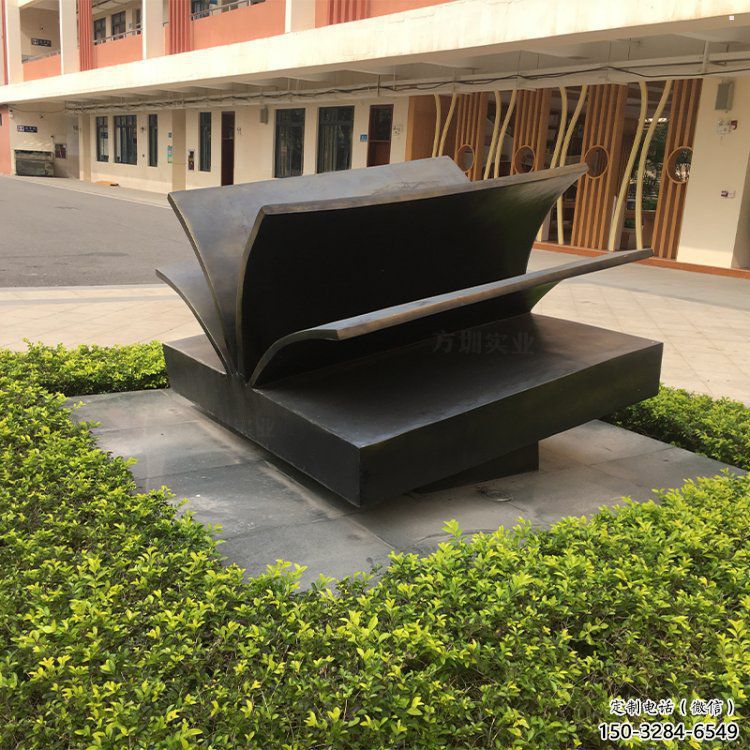 銅書本雕塑工程生產(chǎn)商，地標(biāo)擺件，銅書本雕塑生產(chǎn)廠家