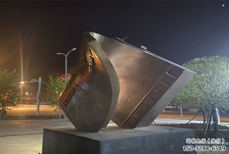 銅書籍雕塑定制，小區(qū)擺件，銅書籍雕塑服務(wù)商