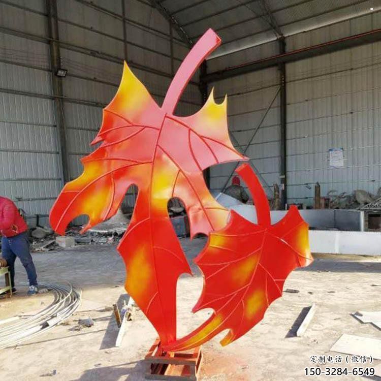 彩繪楓葉雕塑通用，花園小品，不銹鋼烤漆楓葉雕塑優價
