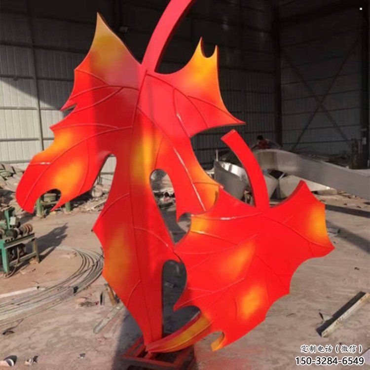 景觀楓葉雕塑供需，廣場雕塑，園林烤漆楓葉雕塑定制