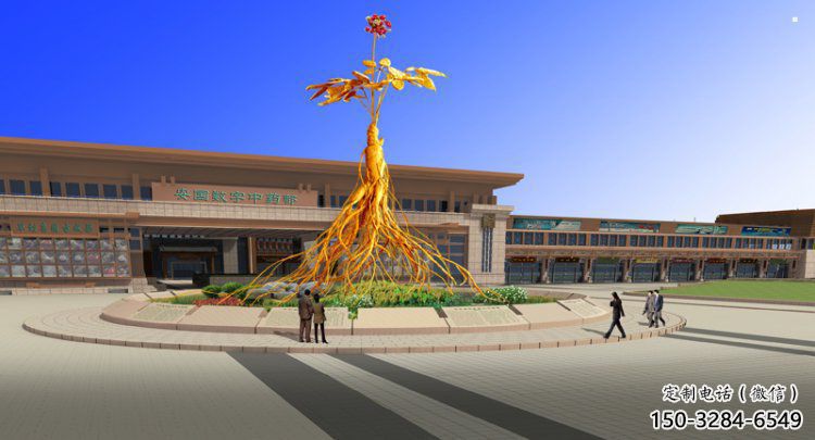 人參雕塑定做，小區(qū)雕塑，彩色人參樹雕塑制造商