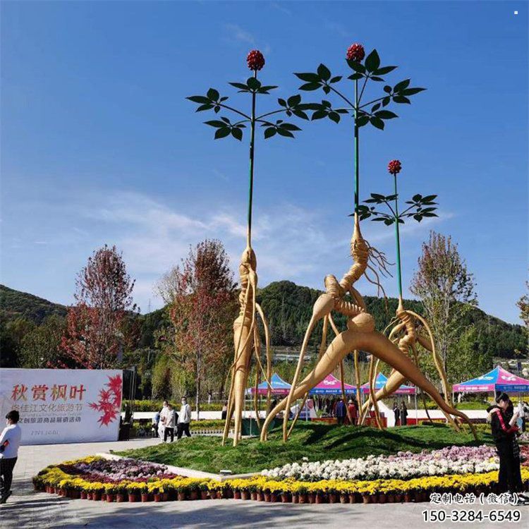 人參雕塑優選，白鋼構件，不銹鋼人參樹雕塑廠家