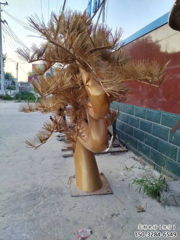 別墅區(qū)松樹(shù)雕塑