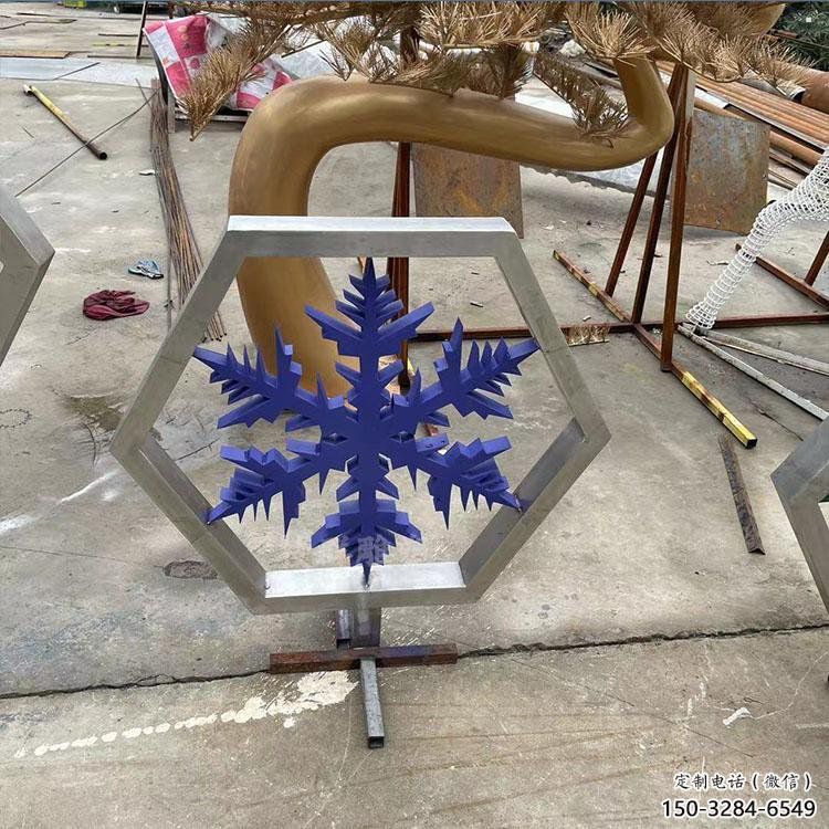 步行街雪花雕塑