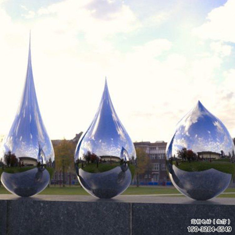 景觀雕塑，鍍銅水滴雕塑，鍍銅工藝