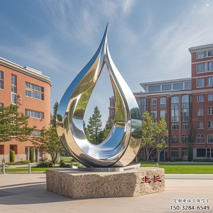 淚滴雕塑定制，中式工藝，不銹鋼淚滴雕塑廠優(yōu)價