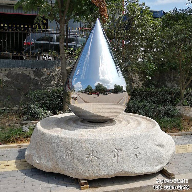 淚滴雕塑工廠，城市裝飾，不銹鋼淚滴雕塑供給